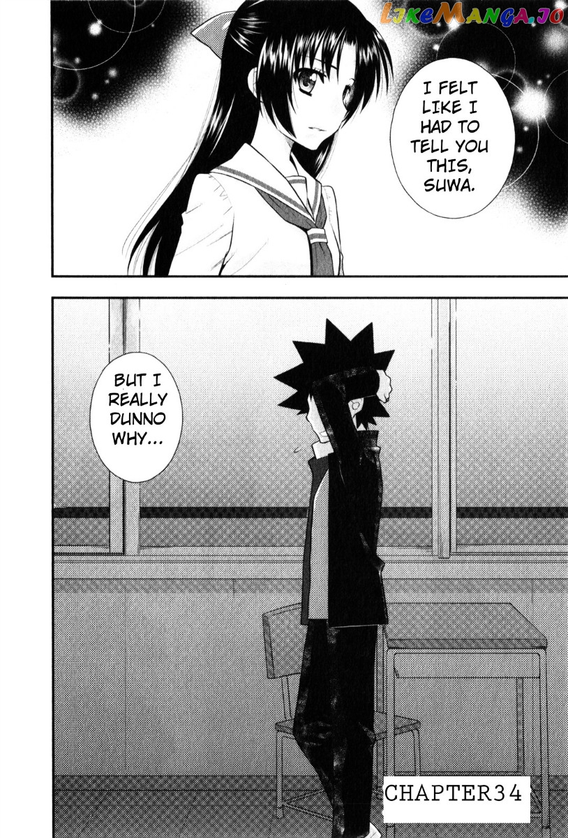 Kanpeki Na Kanojo chapter 34 - page 2