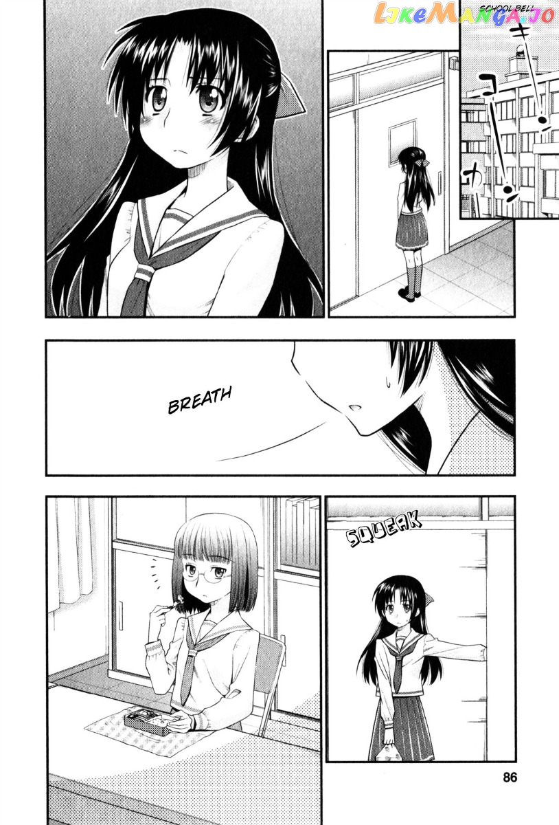 Kanpeki Na Kanojo chapter 34 - page 4