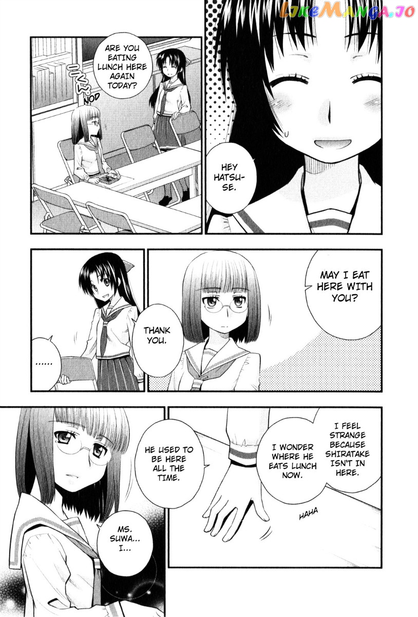 Kanpeki Na Kanojo chapter 34 - page 5