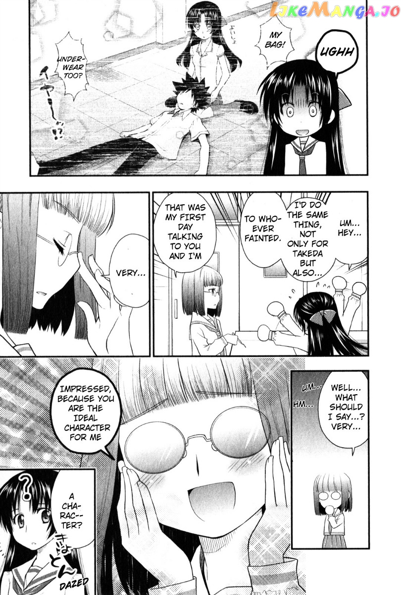Kanpeki Na Kanojo chapter 34 - page 9