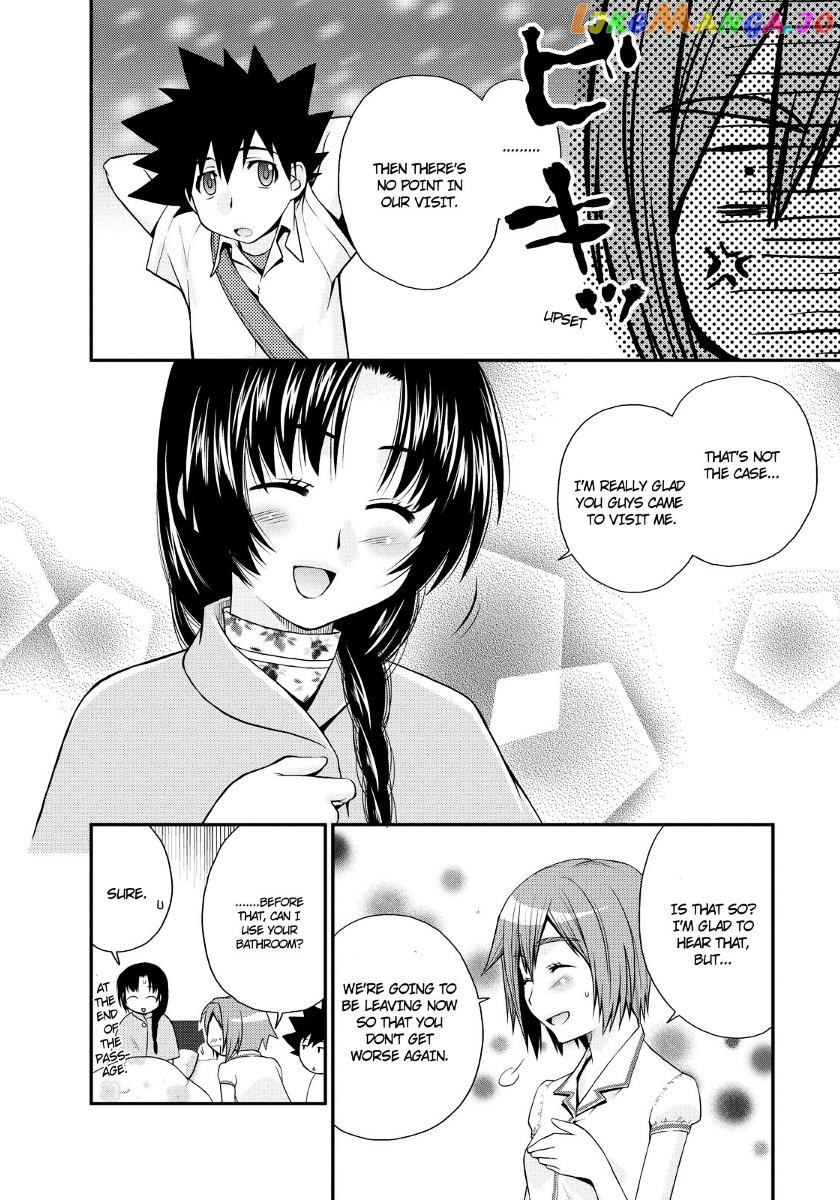 Kanpeki Na Kanojo Chapter 17 - page 10