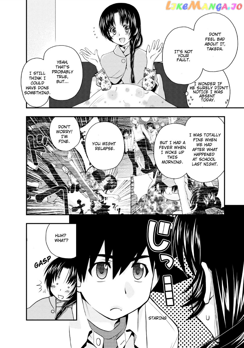 Kanpeki Na Kanojo Chapter 17 - page 12