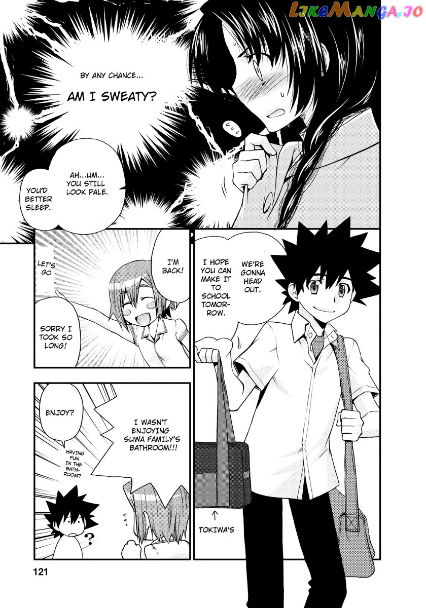 Kanpeki Na Kanojo Chapter 17 - page 13