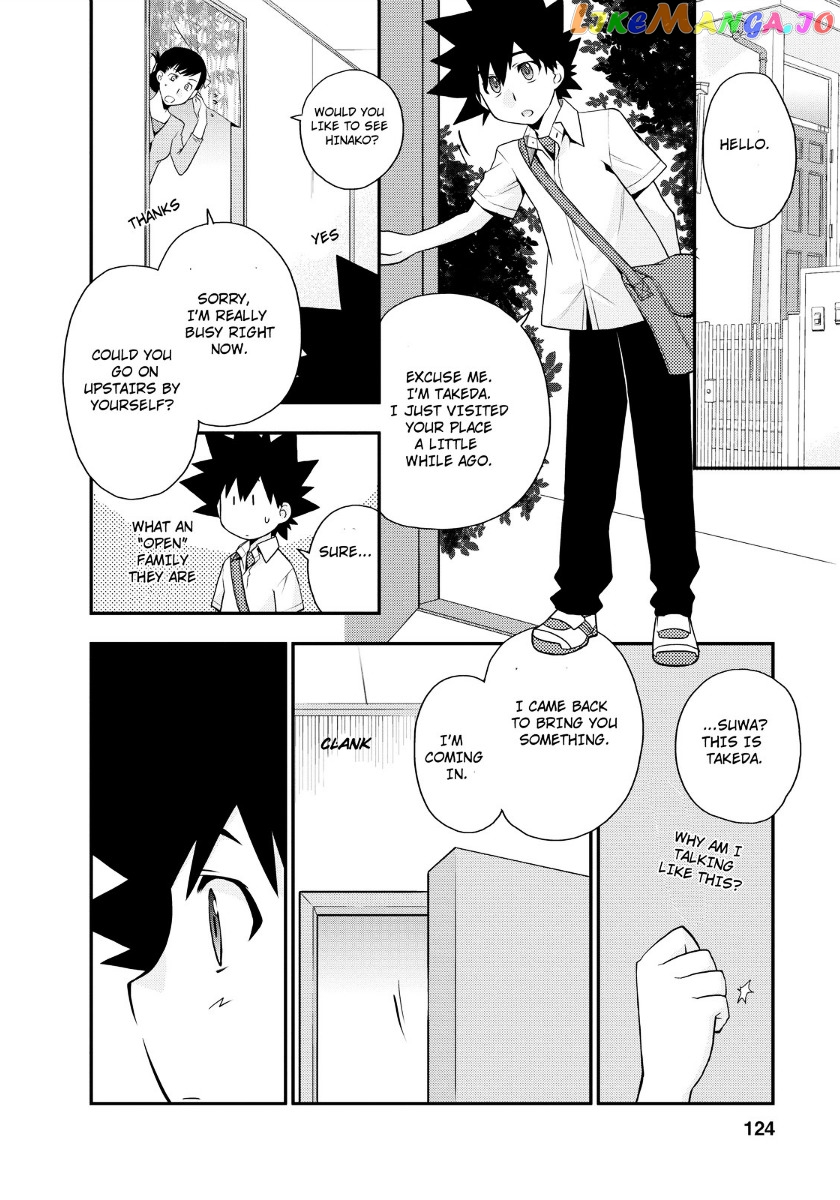 Kanpeki Na Kanojo Chapter 17 - page 16