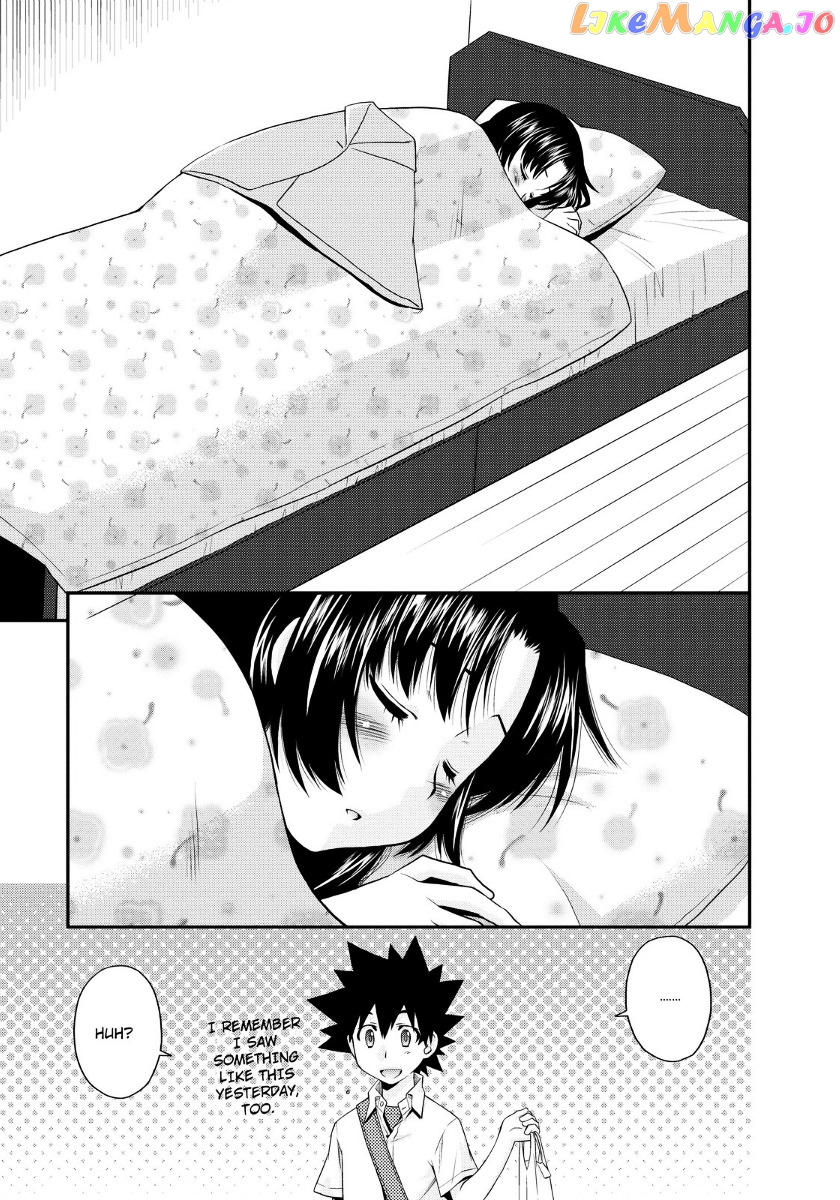 Kanpeki Na Kanojo Chapter 17 - page 17