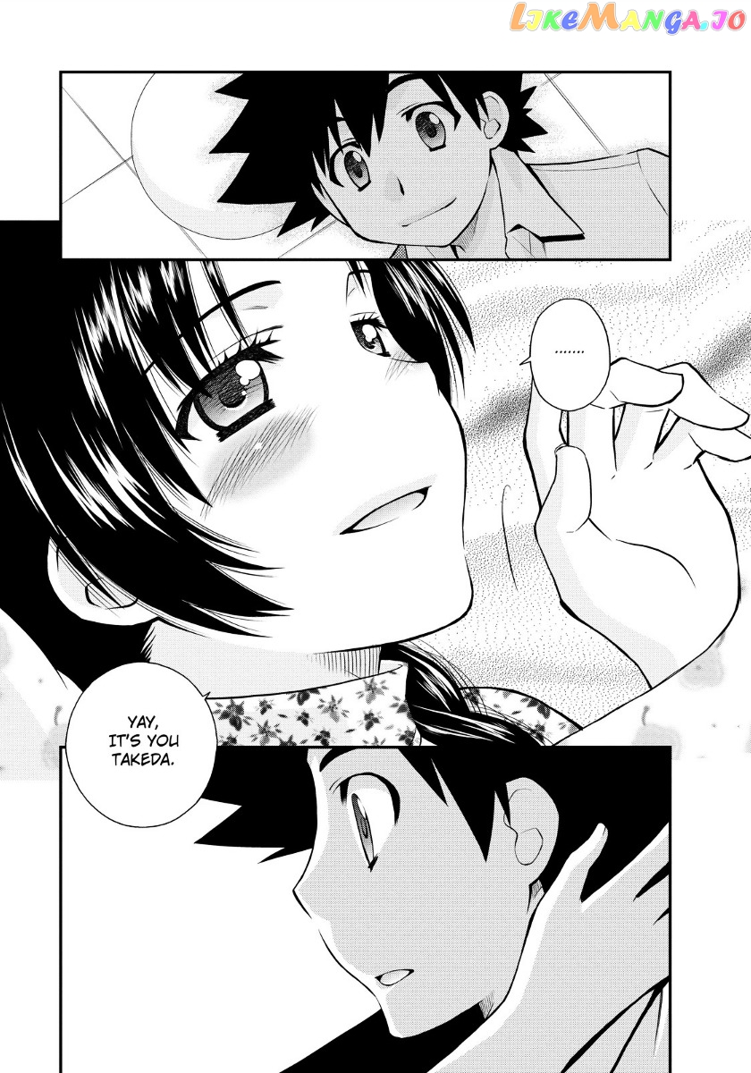 Kanpeki Na Kanojo Chapter 17 - page 19
