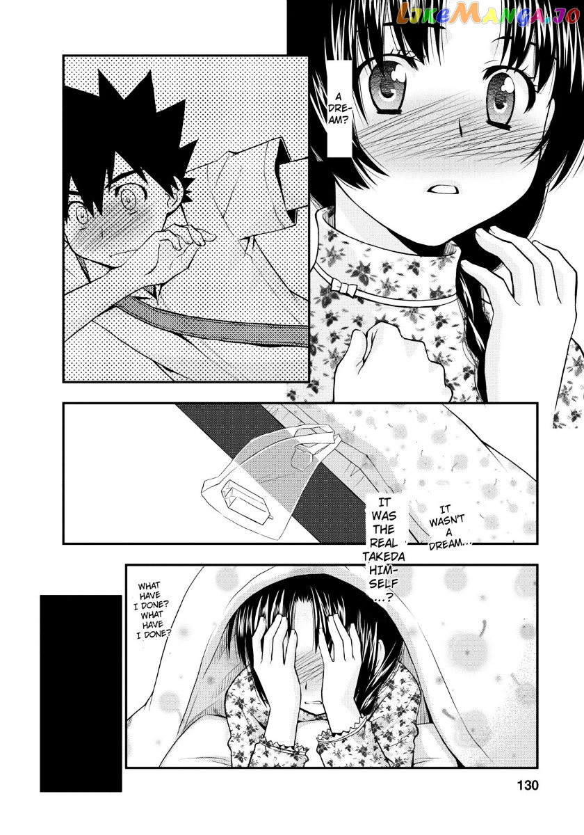 Kanpeki Na Kanojo Chapter 17 - page 22