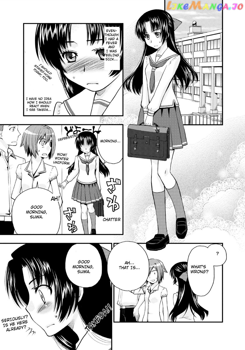 Kanpeki Na Kanojo Chapter 17 - page 23