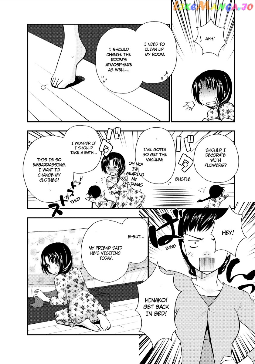 Kanpeki Na Kanojo Chapter 17 - page 4
