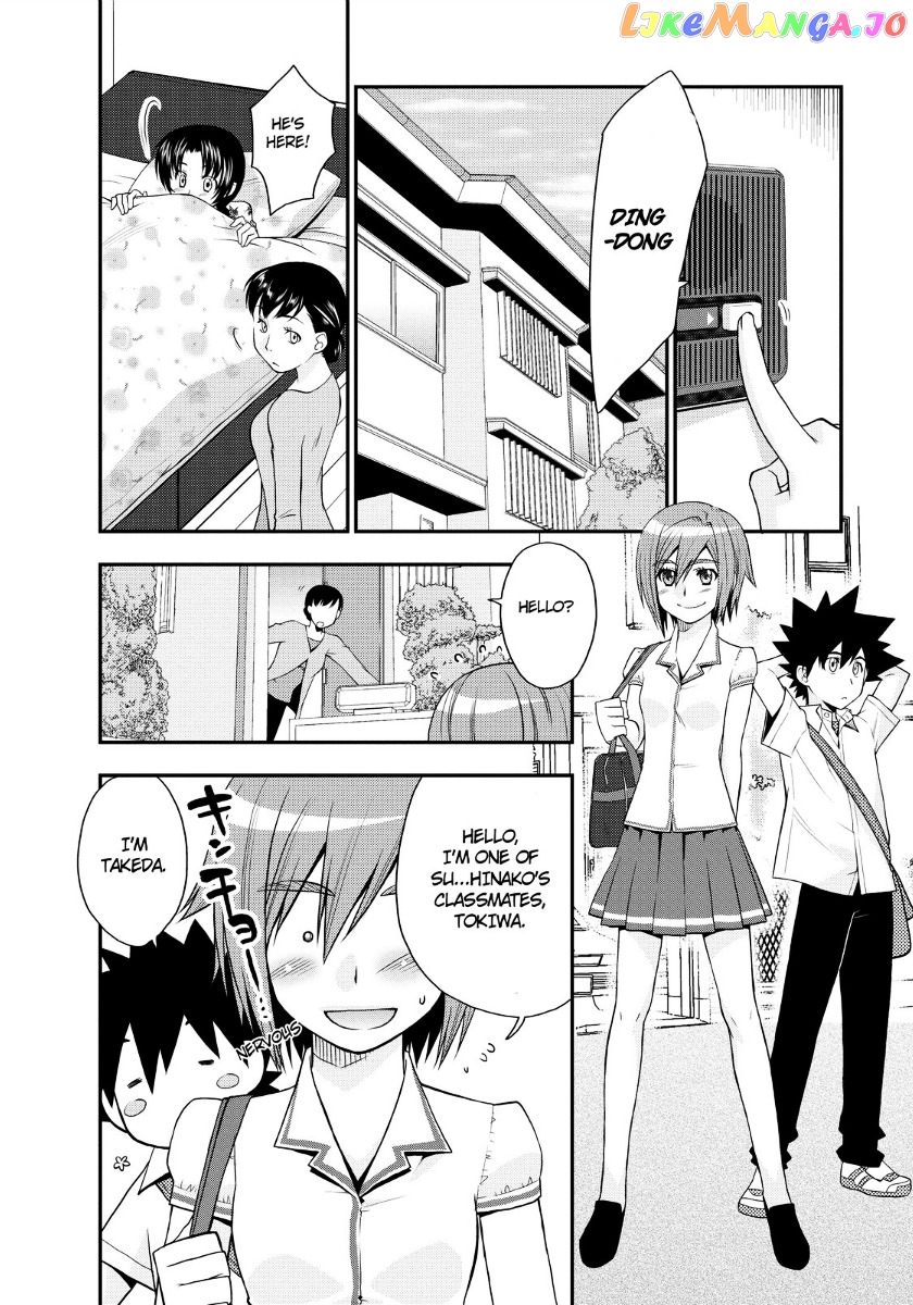 Kanpeki Na Kanojo Chapter 17 - page 6
