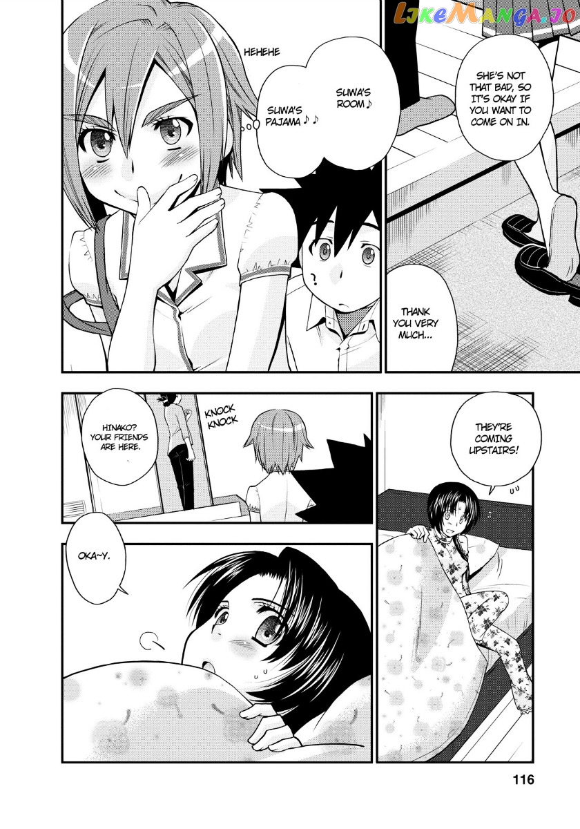 Kanpeki Na Kanojo Chapter 17 - page 8
