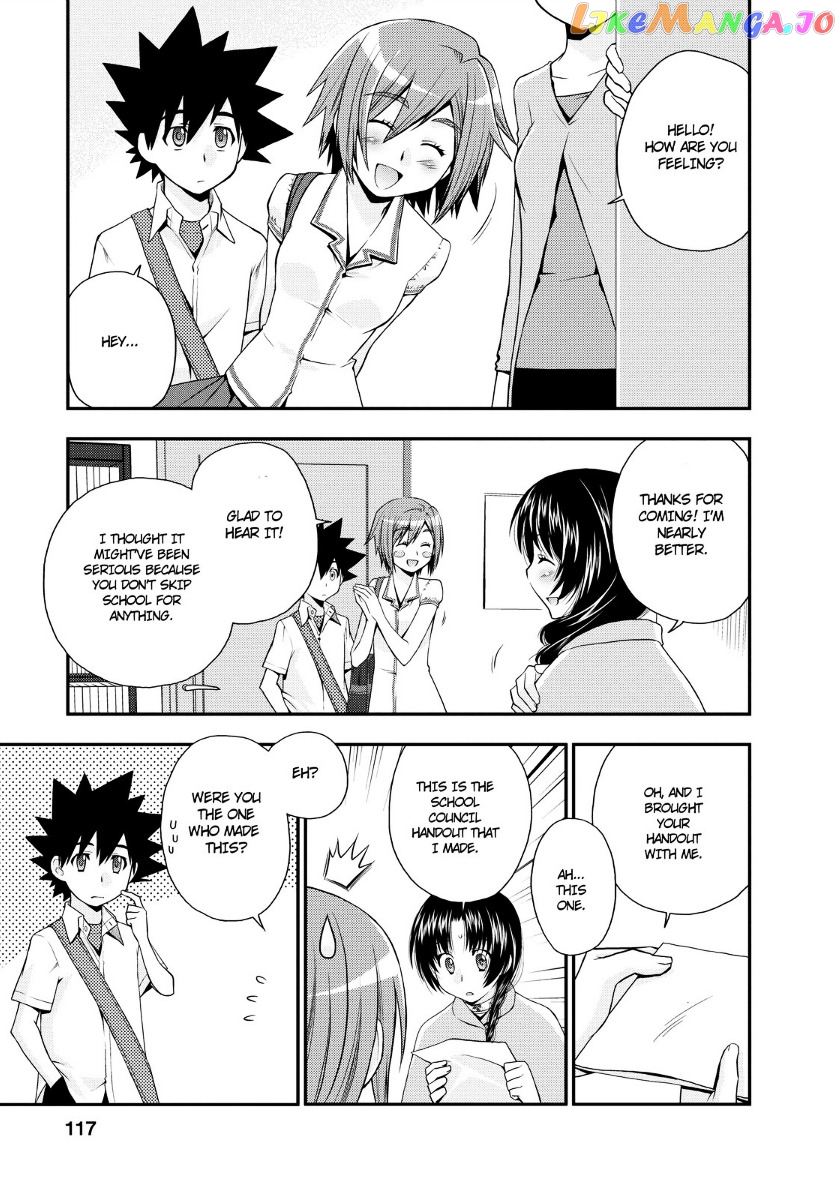 Kanpeki Na Kanojo Chapter 17 - page 9