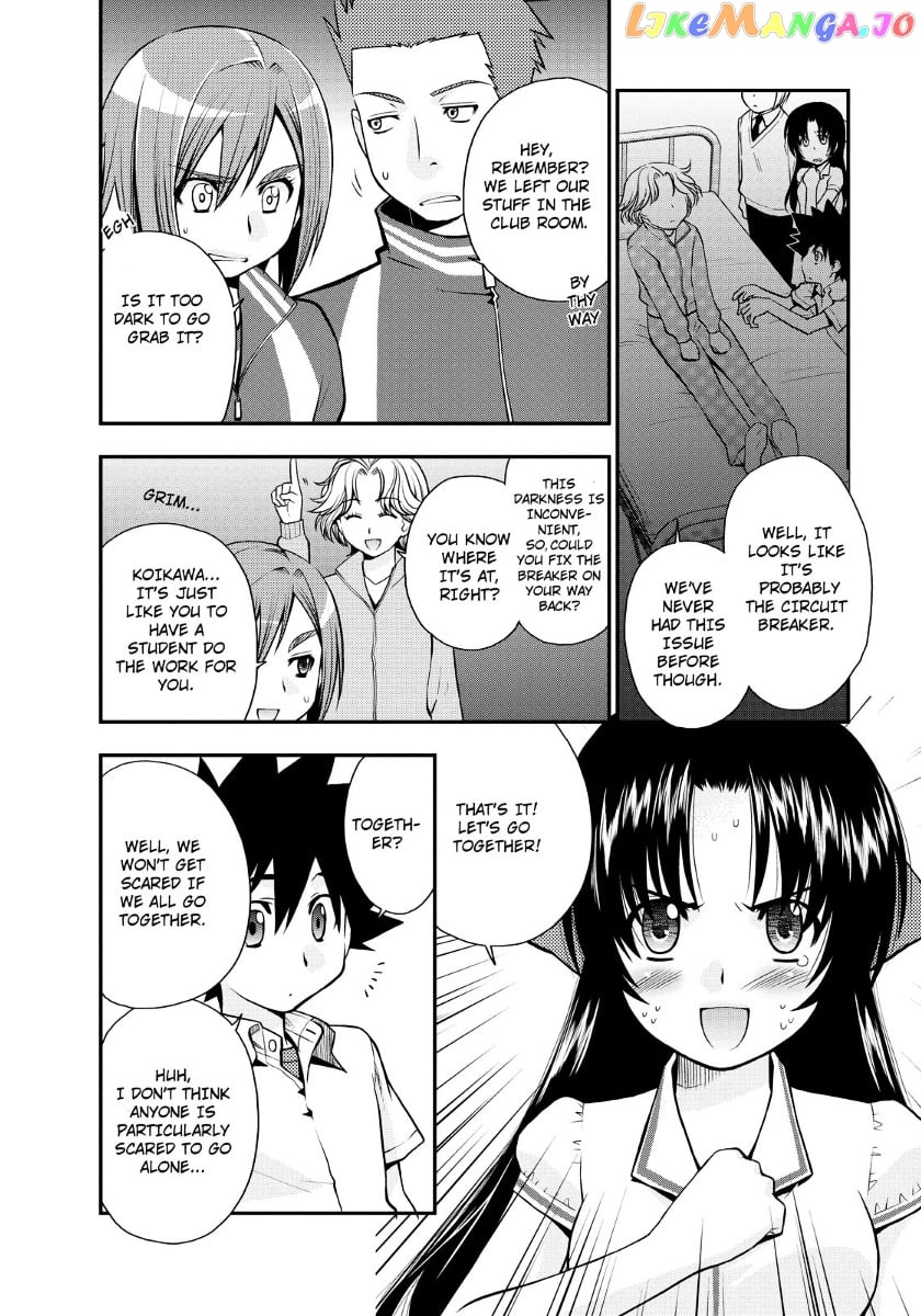Kanpeki Na Kanojo Chapter 16 - page 2