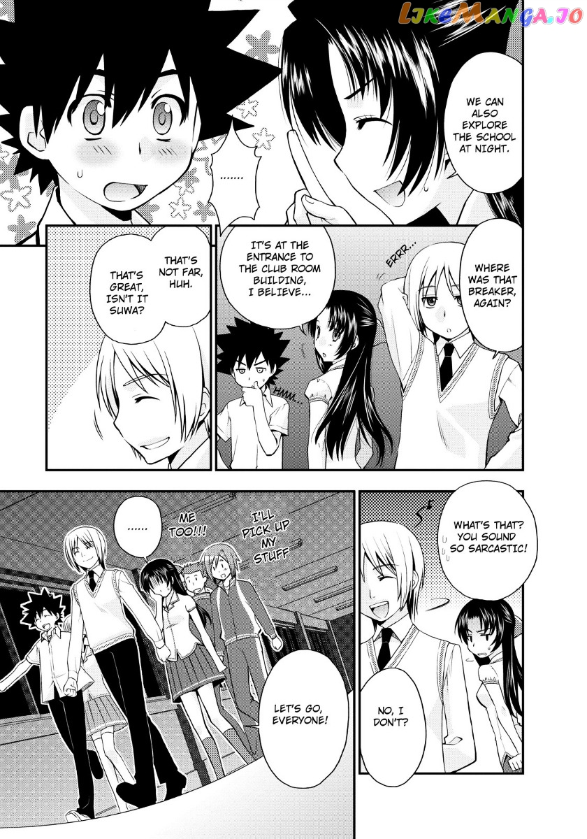 Kanpeki Na Kanojo Chapter 16 - page 3