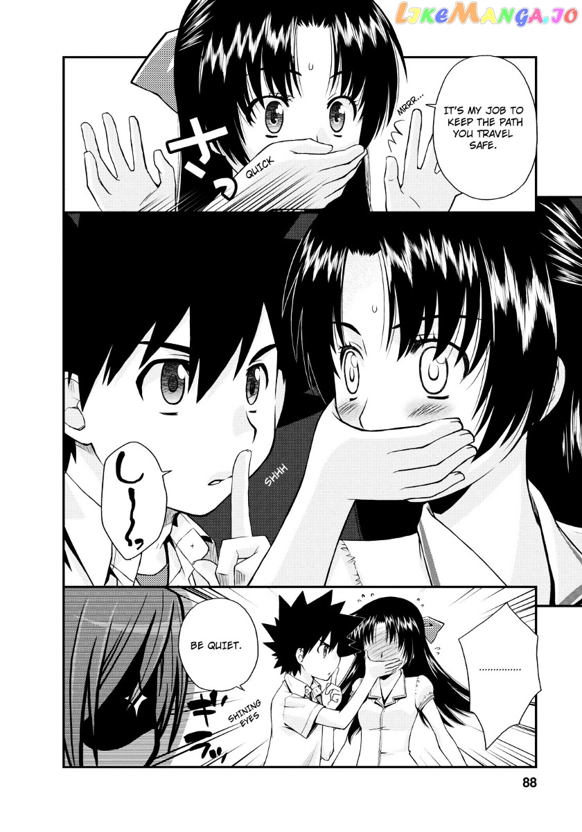 Kanpeki Na Kanojo Chapter 16 - page 6