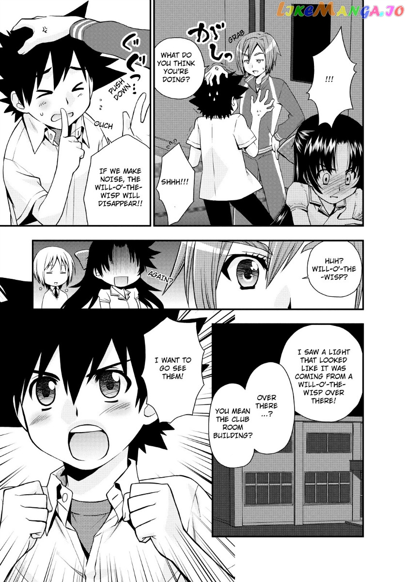 Kanpeki Na Kanojo Chapter 16 - page 7