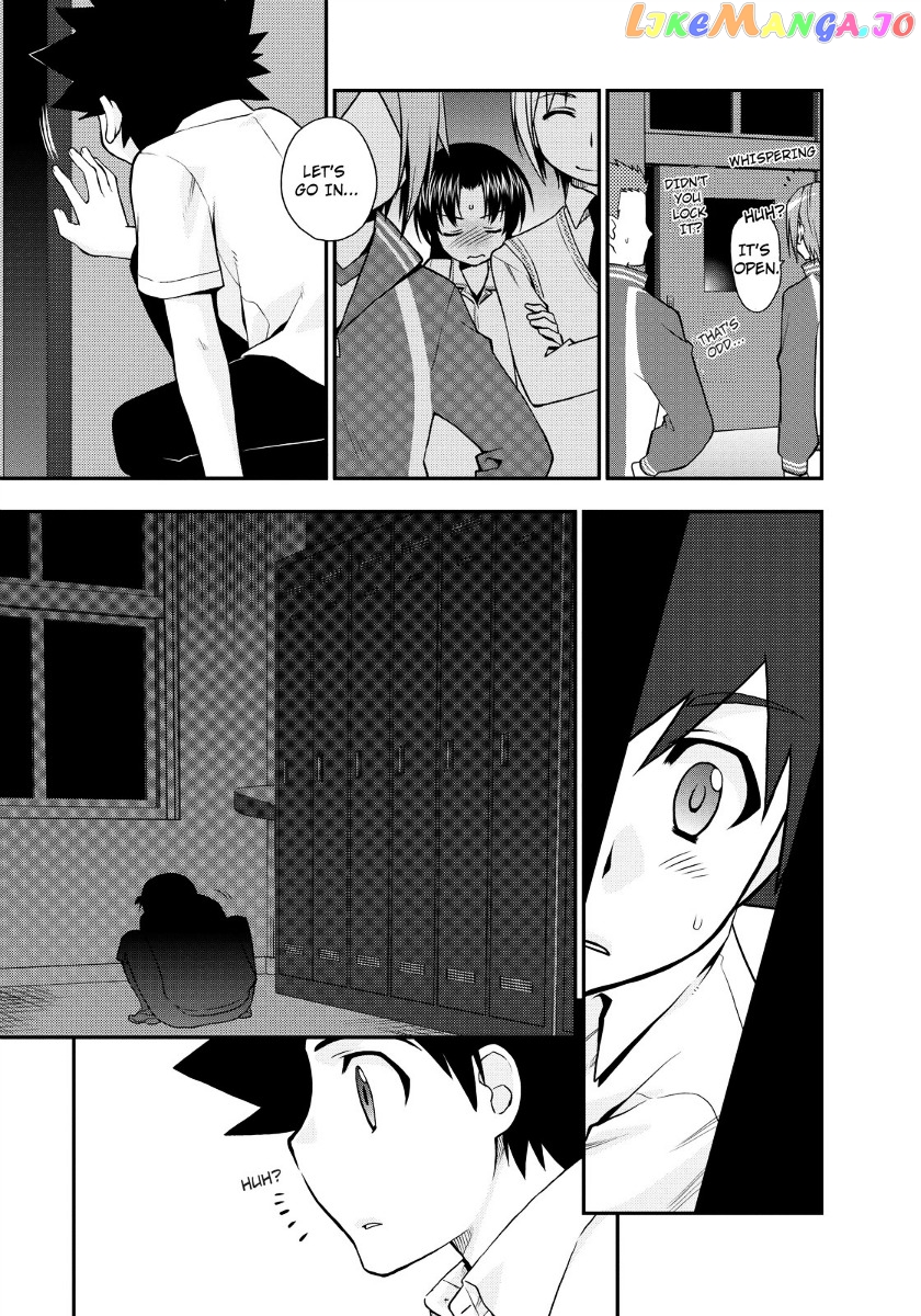Kanpeki Na Kanojo Chapter 16 - page 9