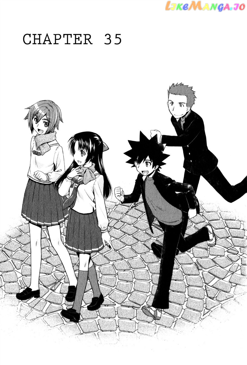 Kanpeki Na Kanojo chapter 35 - page 1