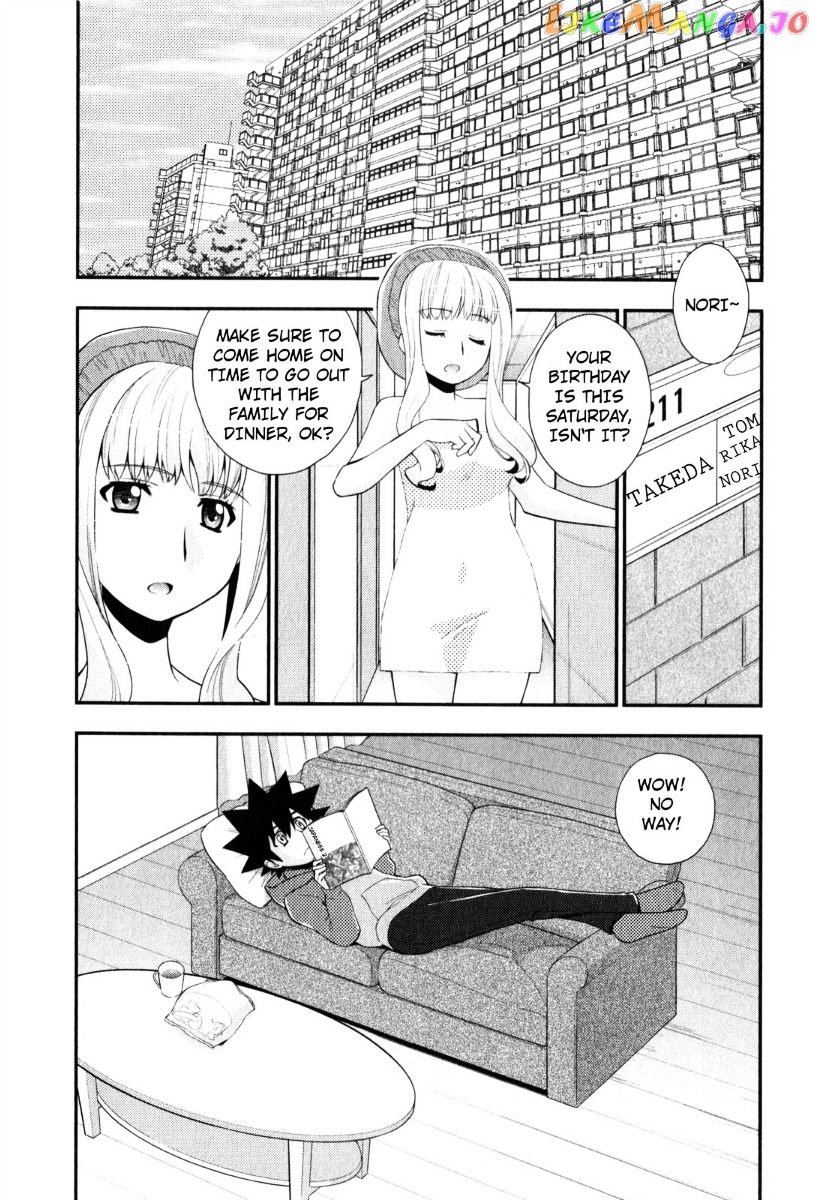 Kanpeki Na Kanojo chapter 35 - page 2