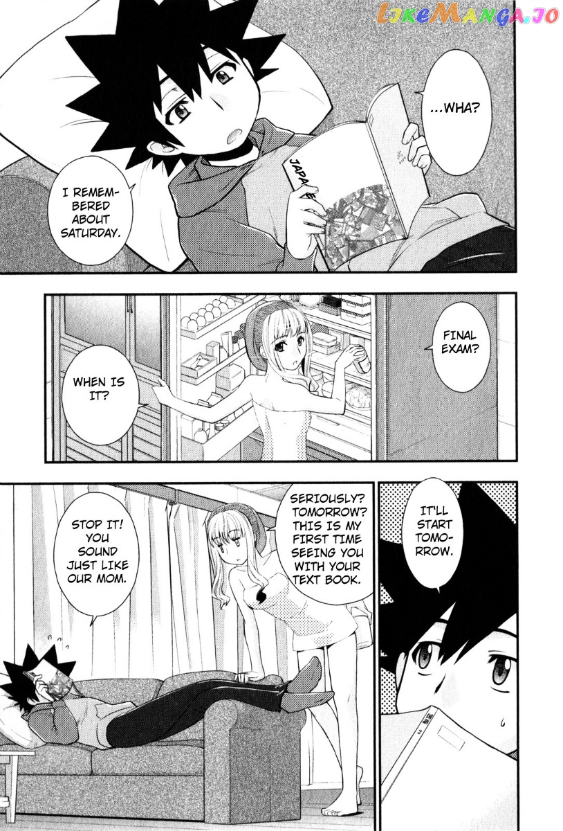 Kanpeki Na Kanojo chapter 35 - page 3