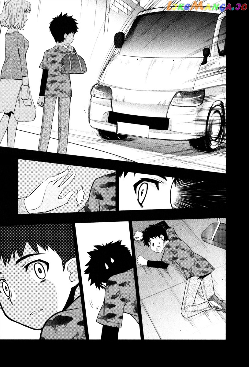 Kanpeki Na Kanojo chapter 35 - page 5