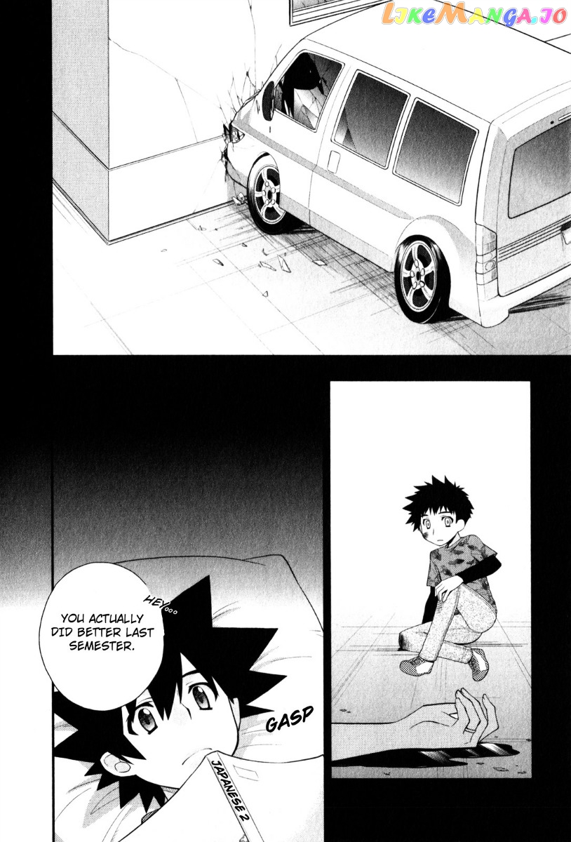 Kanpeki Na Kanojo chapter 35 - page 6