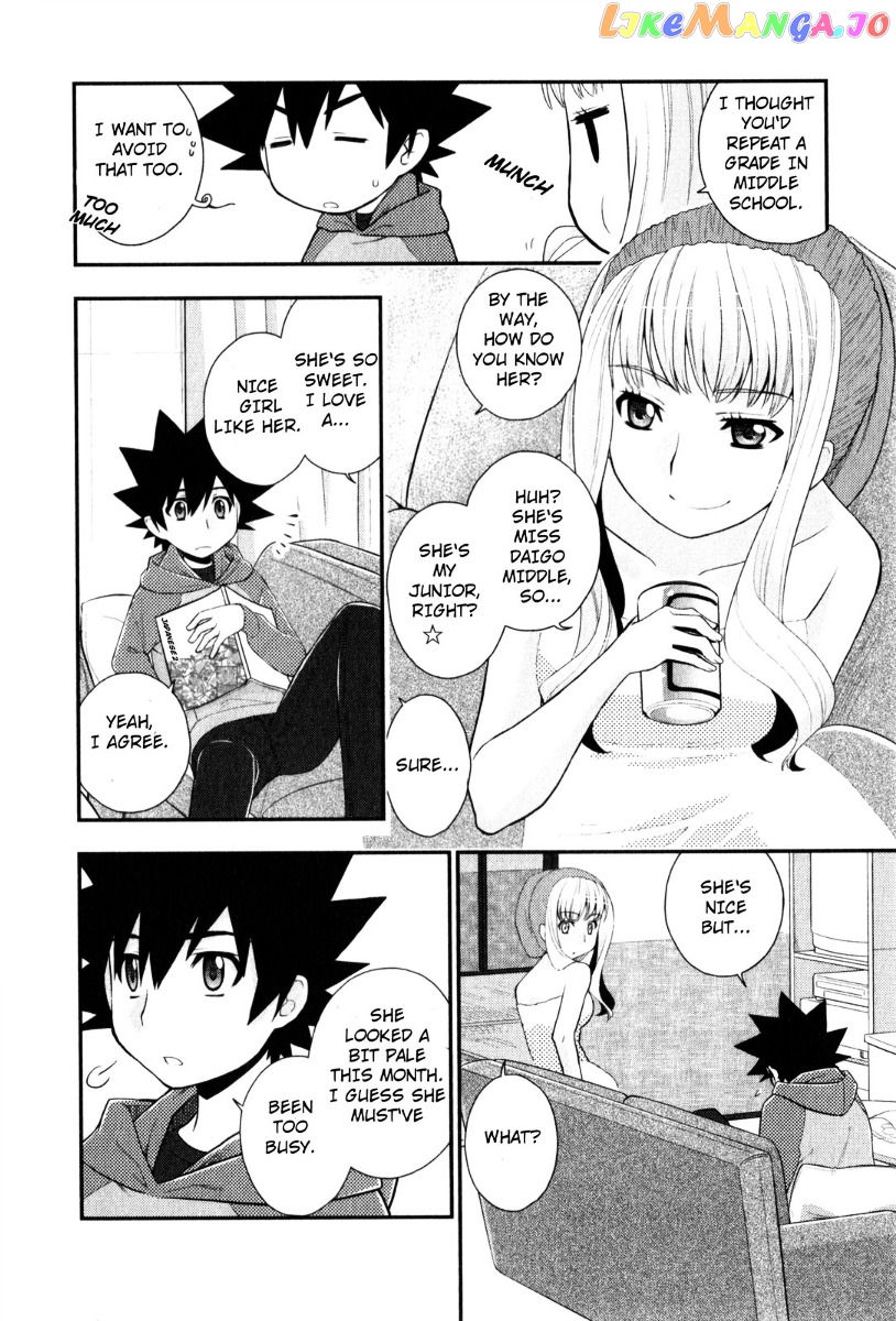 Kanpeki Na Kanojo chapter 35 - page 8