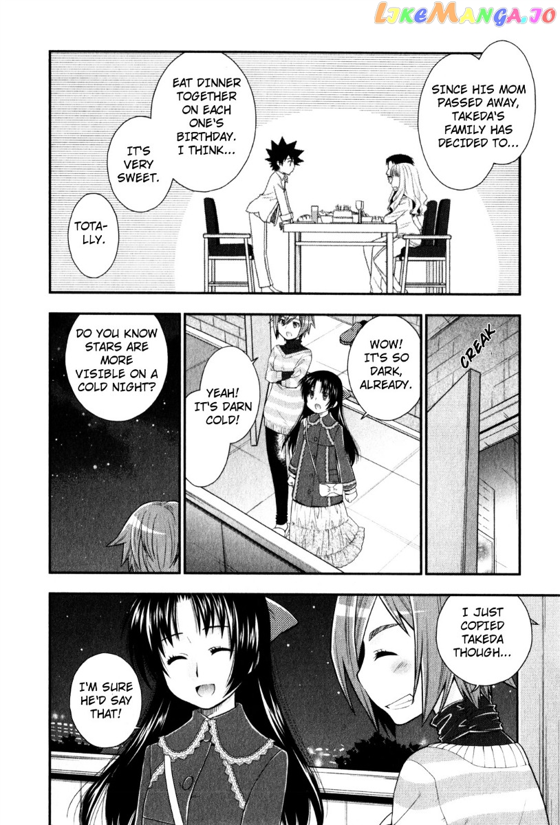 Kanpeki Na Kanojo chapter 36 - page 10