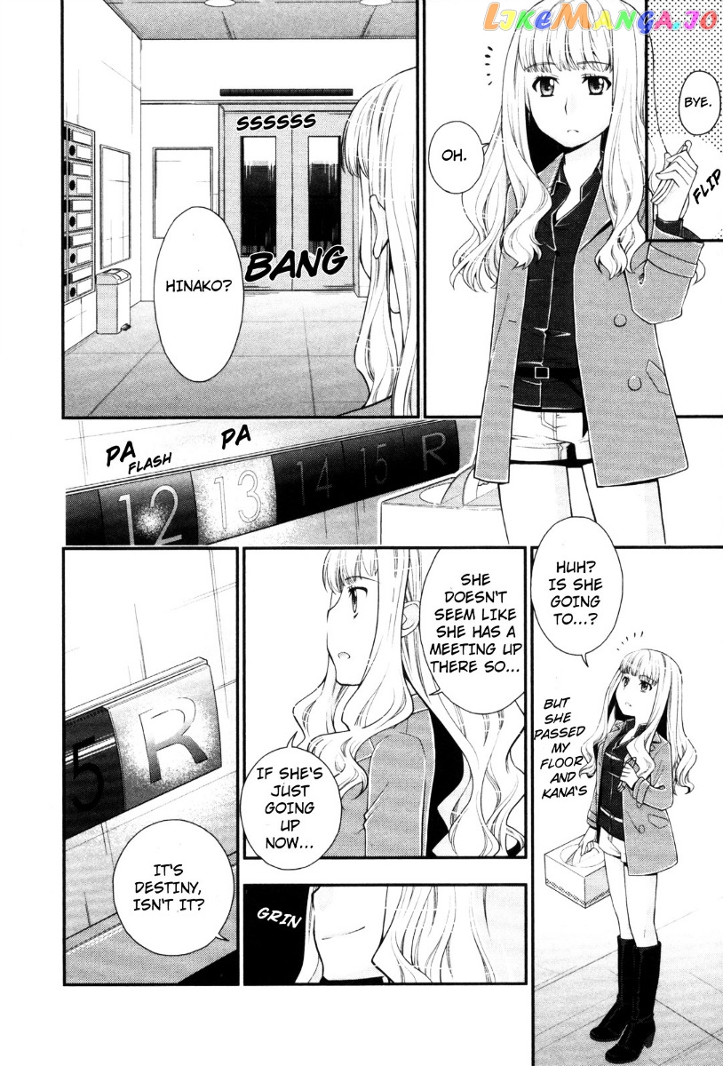 Kanpeki Na Kanojo chapter 36 - page 12