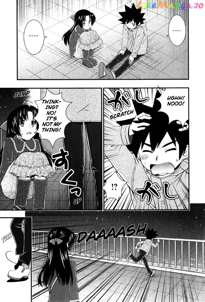 Kanpeki Na Kanojo chapter 36 - page 17