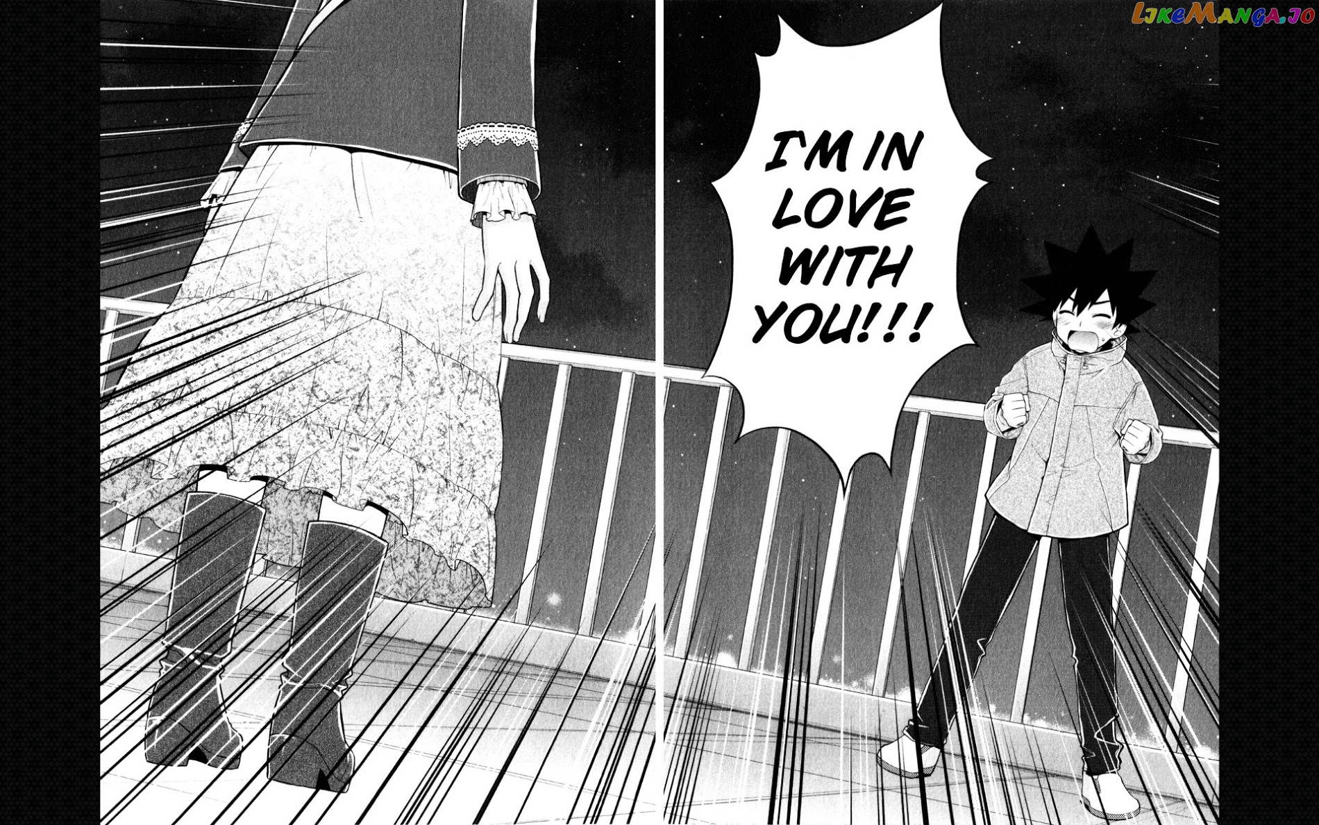 Kanpeki Na Kanojo chapter 36 - page 18