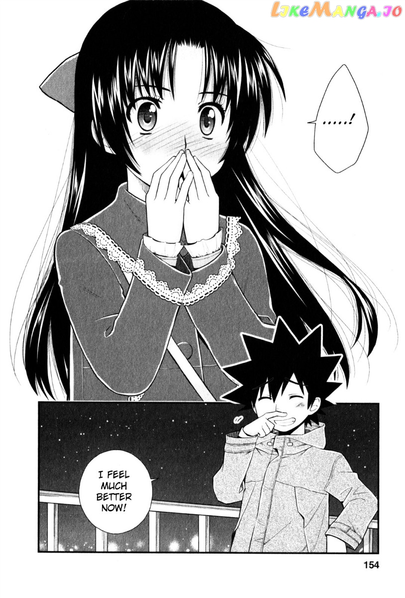 Kanpeki Na Kanojo chapter 36 - page 19