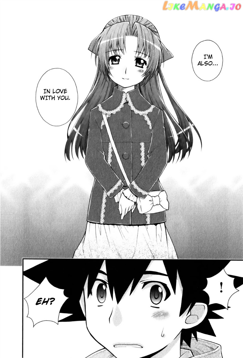 Kanpeki Na Kanojo chapter 36 - page 21