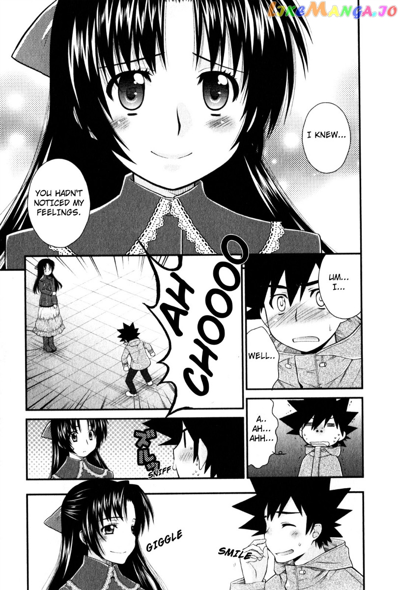 Kanpeki Na Kanojo chapter 36 - page 22