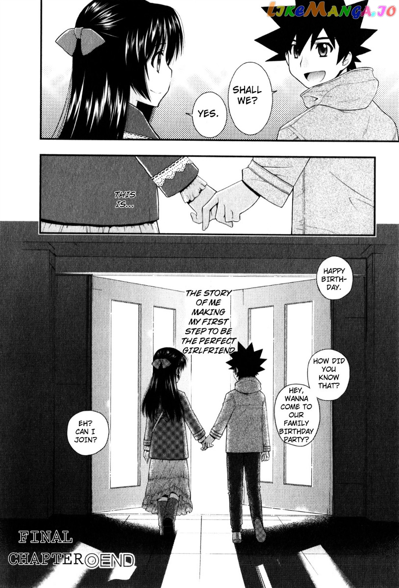 Kanpeki Na Kanojo chapter 36 - page 23