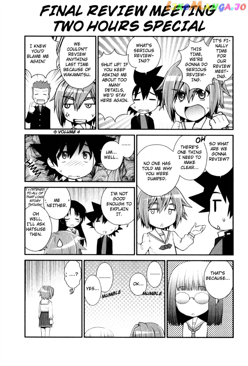 Kanpeki Na Kanojo chapter 36 - page 25