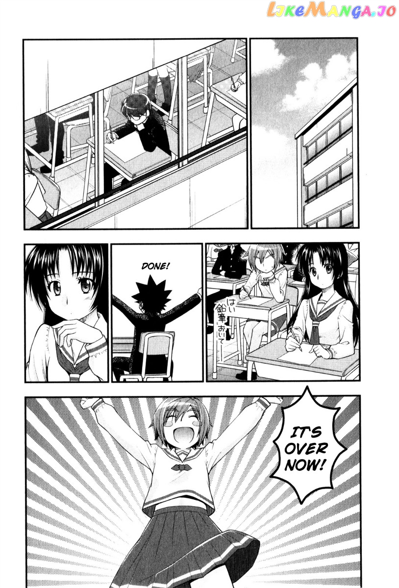 Kanpeki Na Kanojo chapter 36 - page 5