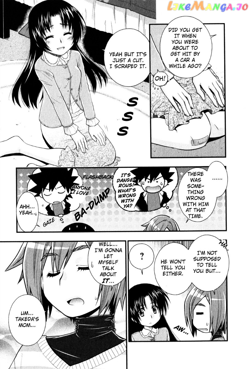 Kanpeki Na Kanojo chapter 36 - page 7