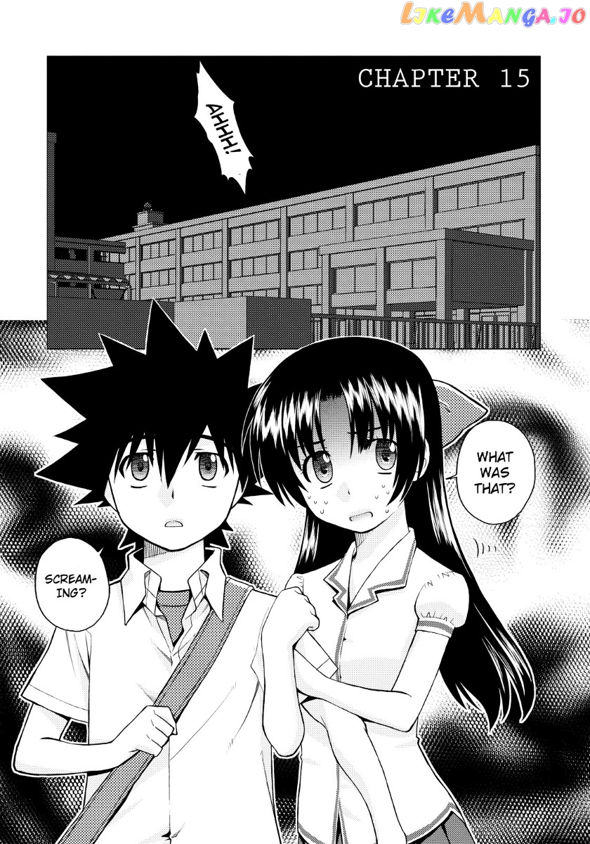 Kanpeki Na Kanojo Chapter 15 - page 1