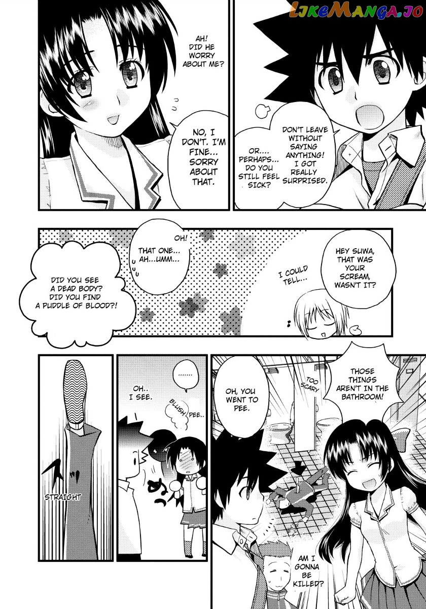 Kanpeki Na Kanojo Chapter 15 - page 20