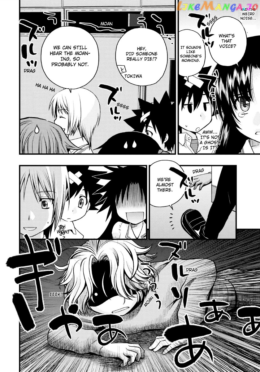 Kanpeki Na Kanojo Chapter 15 - page 22