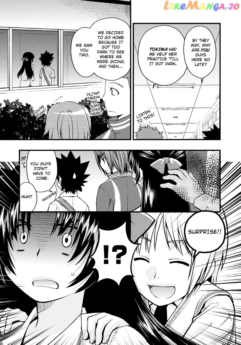 Kanpeki Na Kanojo Chapter 15 - page 5