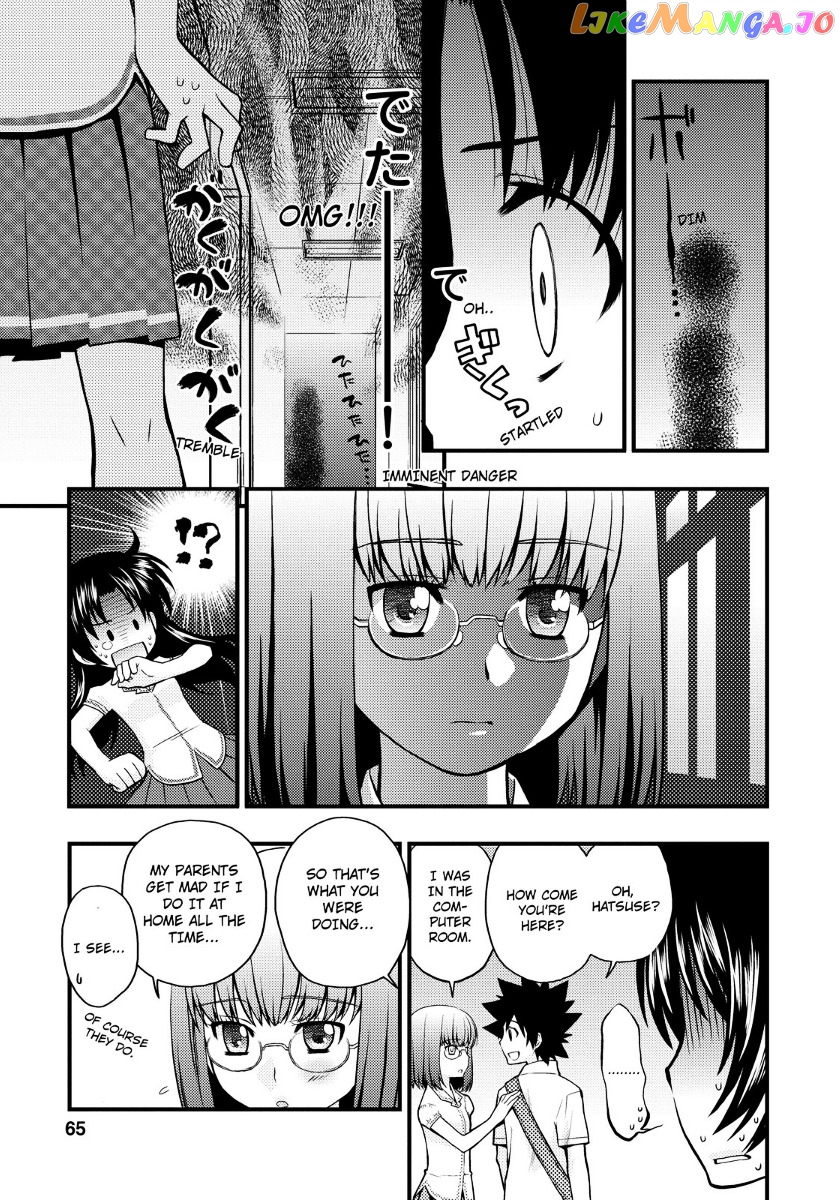 Kanpeki Na Kanojo Chapter 15 - page 9