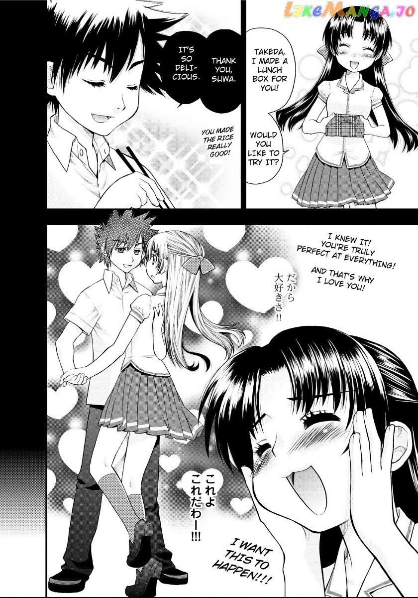 Kanpeki Na Kanojo Chapter 5 - page 3