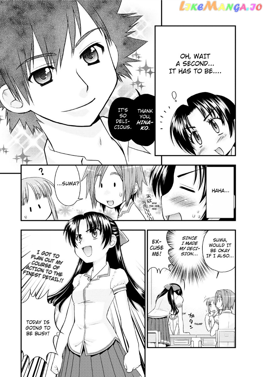 Kanpeki Na Kanojo Chapter 5 - page 4