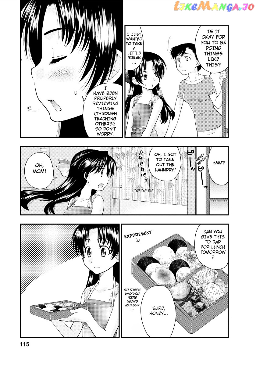 Kanpeki Na Kanojo Chapter 5 - page 6