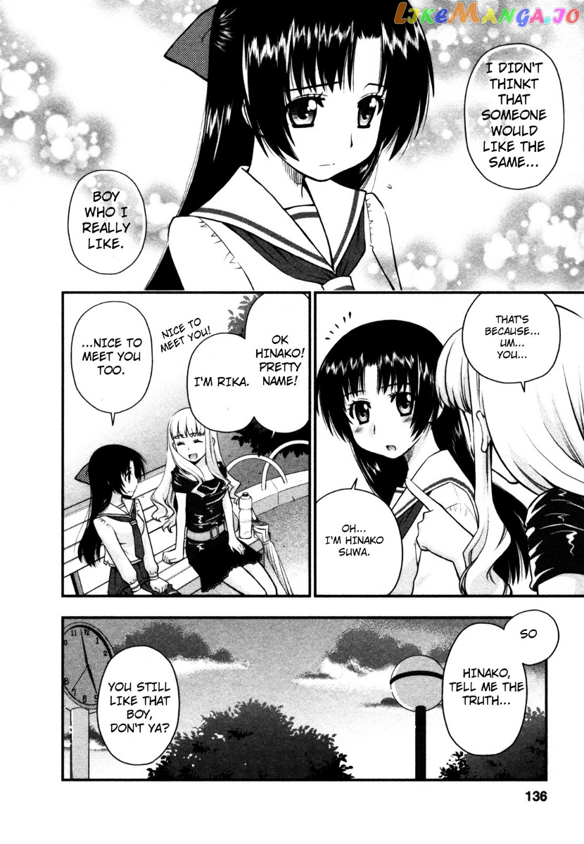 Kanpeki Na Kanojo chapter 24 - page 2
