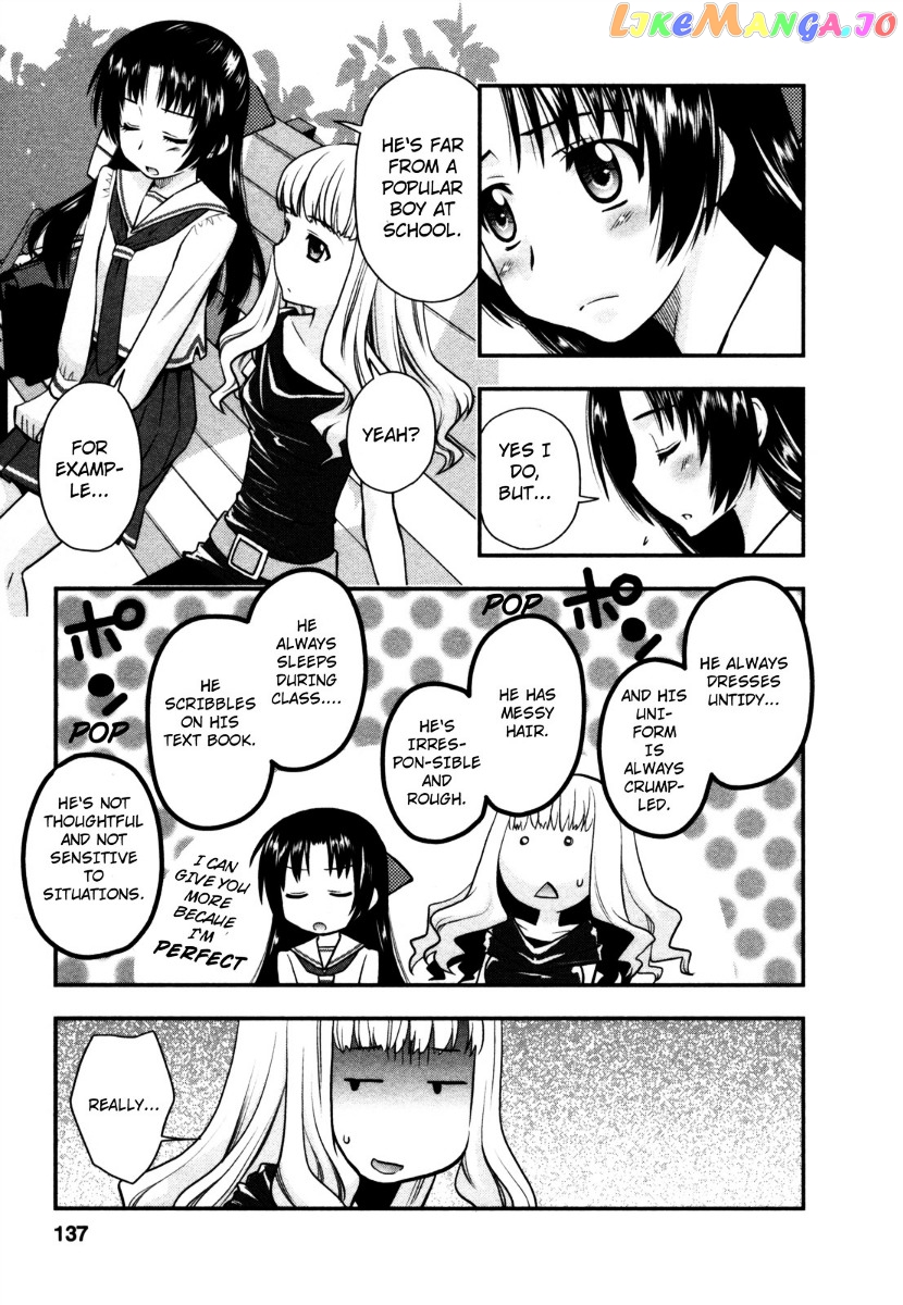 Kanpeki Na Kanojo chapter 24 - page 3