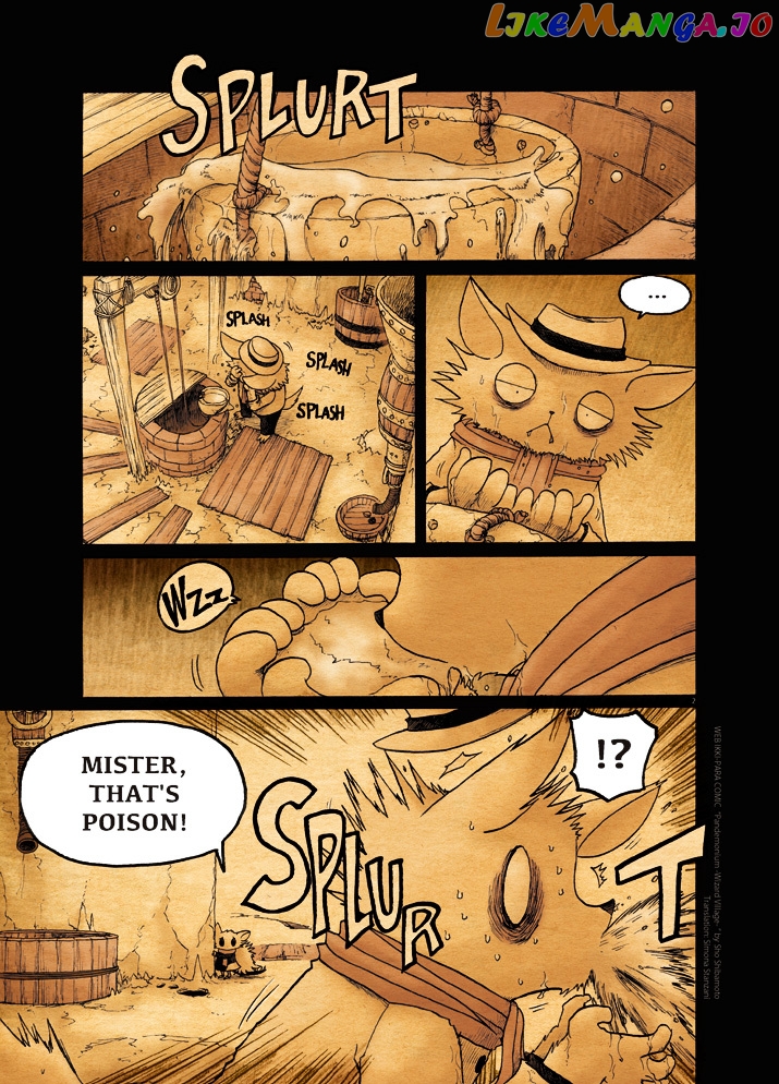 Pandemonium - Majutsushi no Mura chapter 4 - page 2
