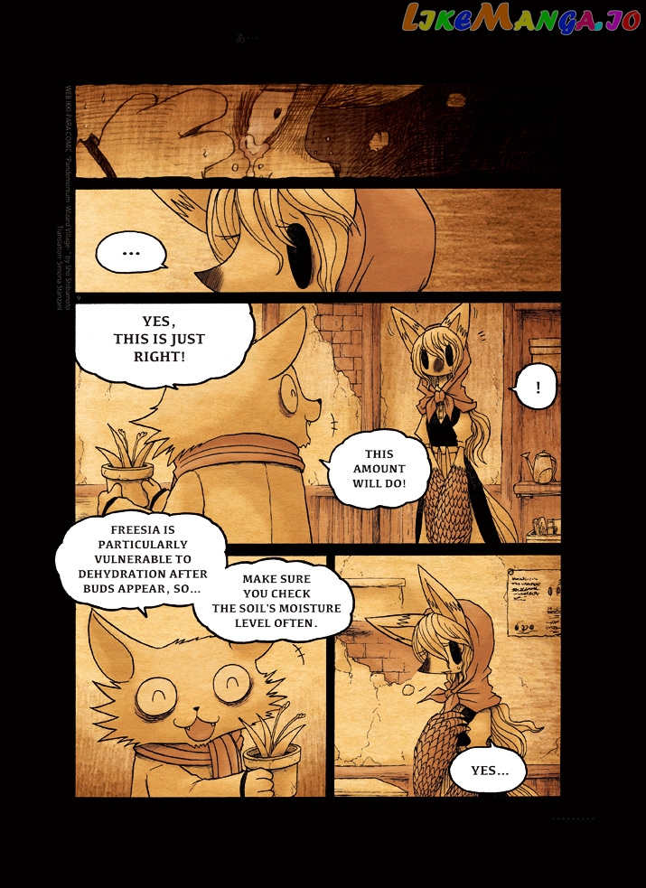 Pandemonium - Majutsushi no Mura chapter 4 - page 9